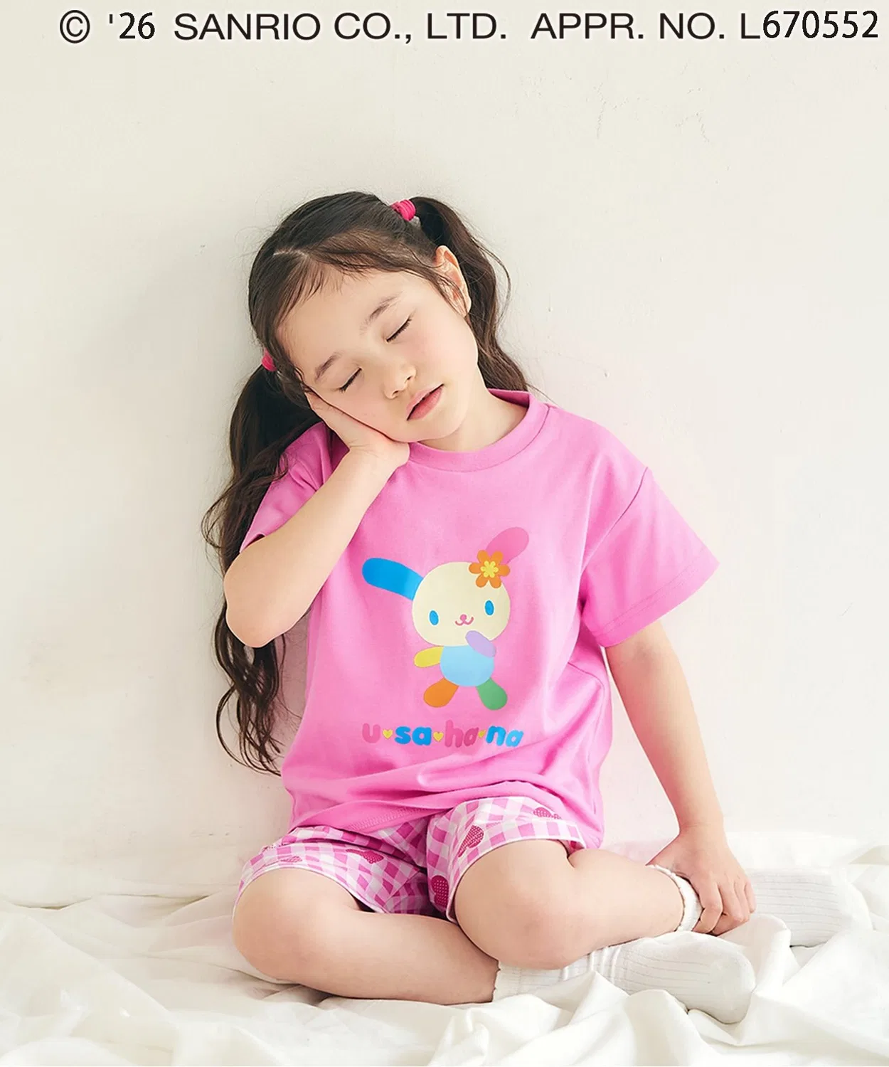 Детская пижама с принтом Sanrio Characters, модель WEB限定 ひんやりバラエティパジャマ, sanrio, Pink