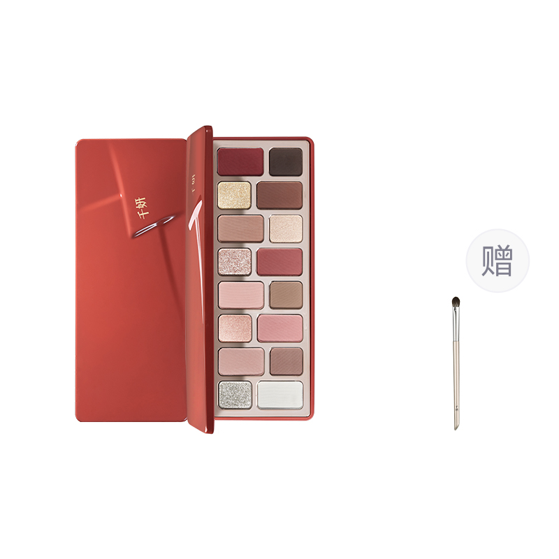 

Natural Main Actor Палетка теней для век на 16 оттенков, легко растушевывается, улучшает цвет лица QIANEE, #12 envy-snow-reflected mountain tea tray