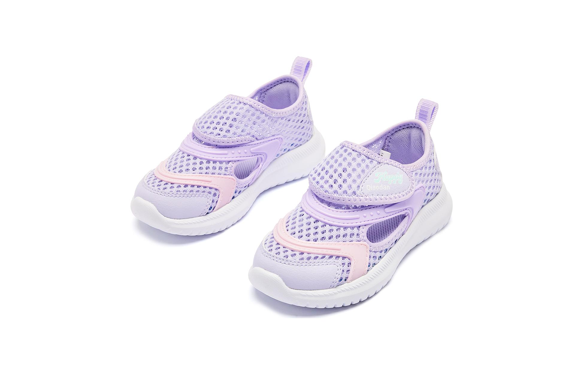 QIAODAN Дышащие и износостойкие низкие детские ботинки Purple Infant And Toddler — фото 4