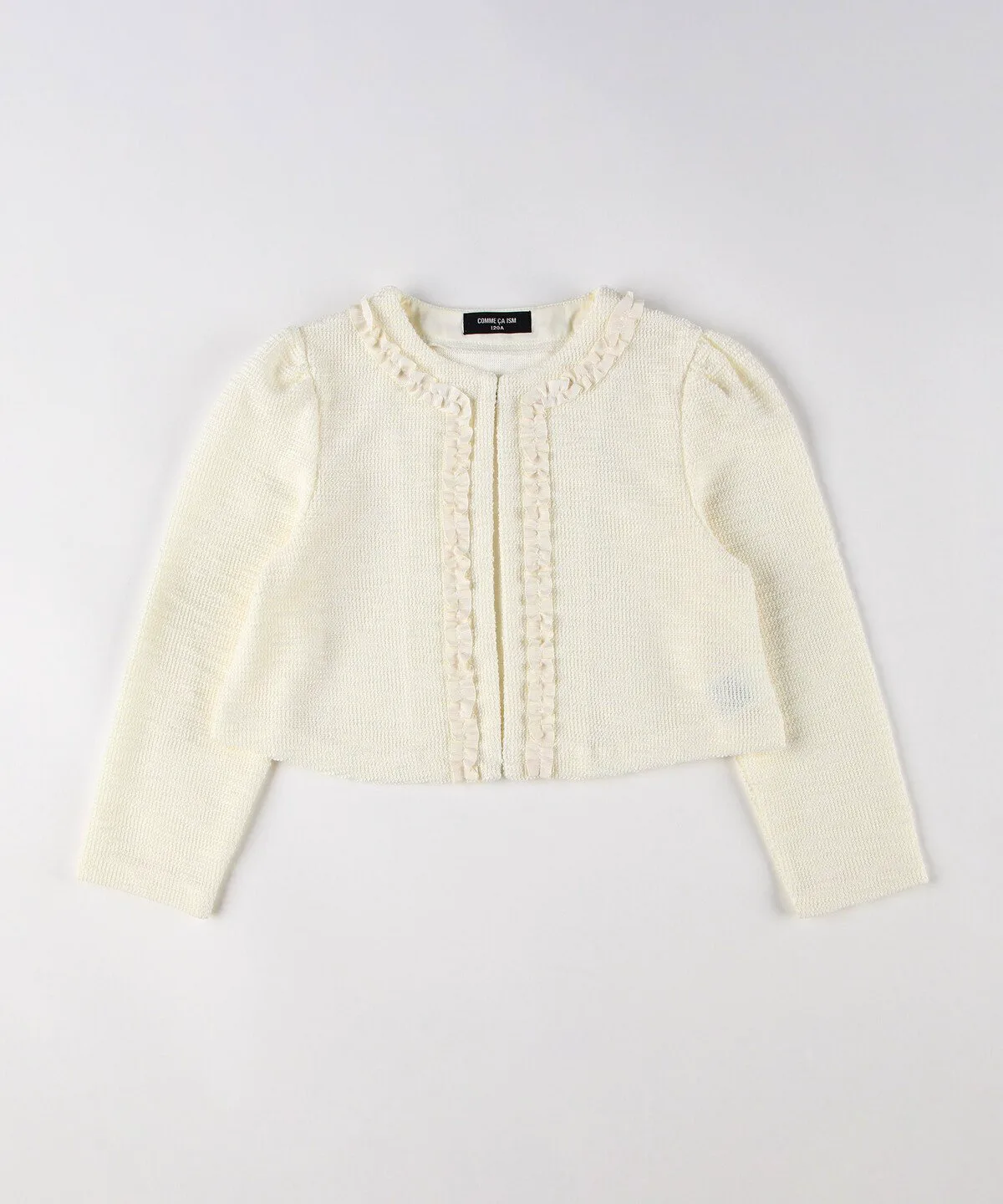 Кардиган Классическое болеро из трикотажного твида (140-160 см) Comme Ca Ism, ivory