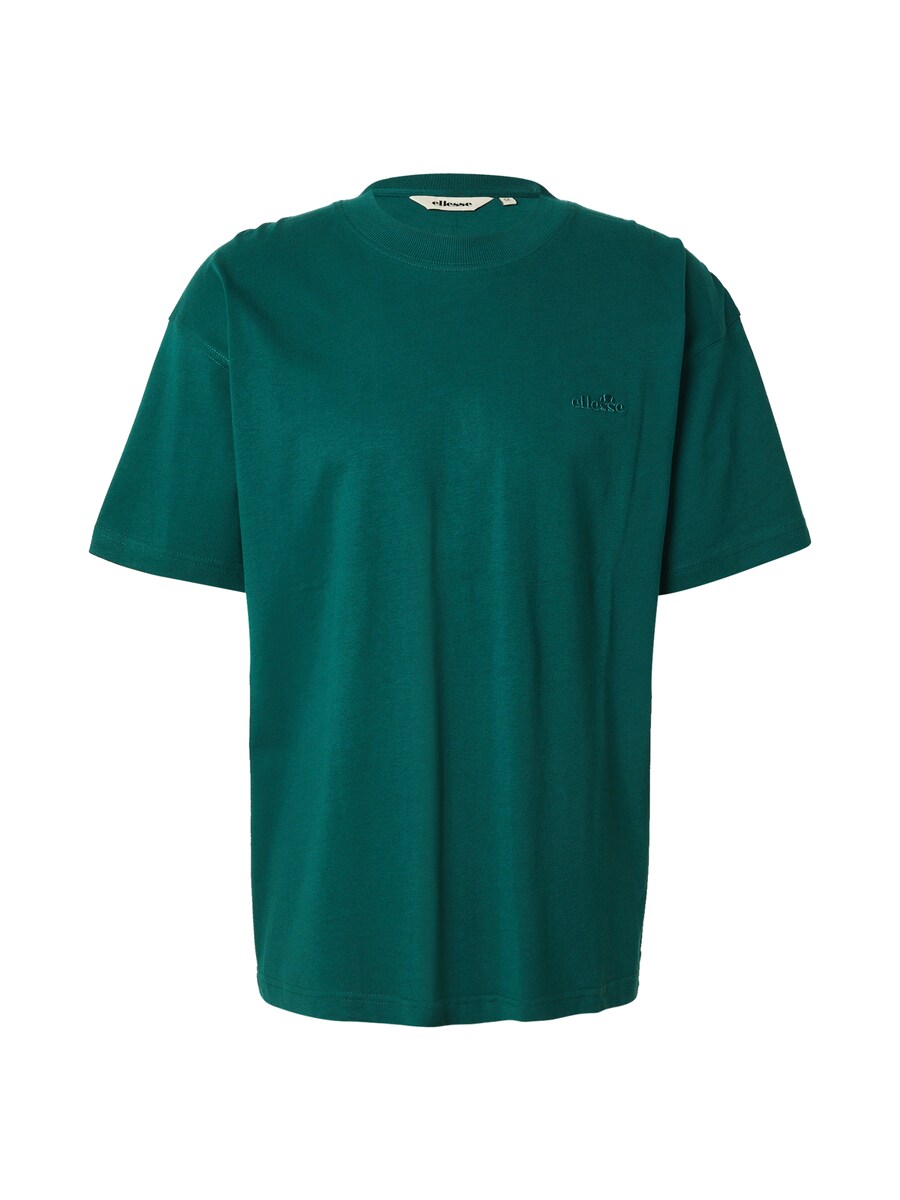 

Футболка ELLESSE Suisio, Dark green