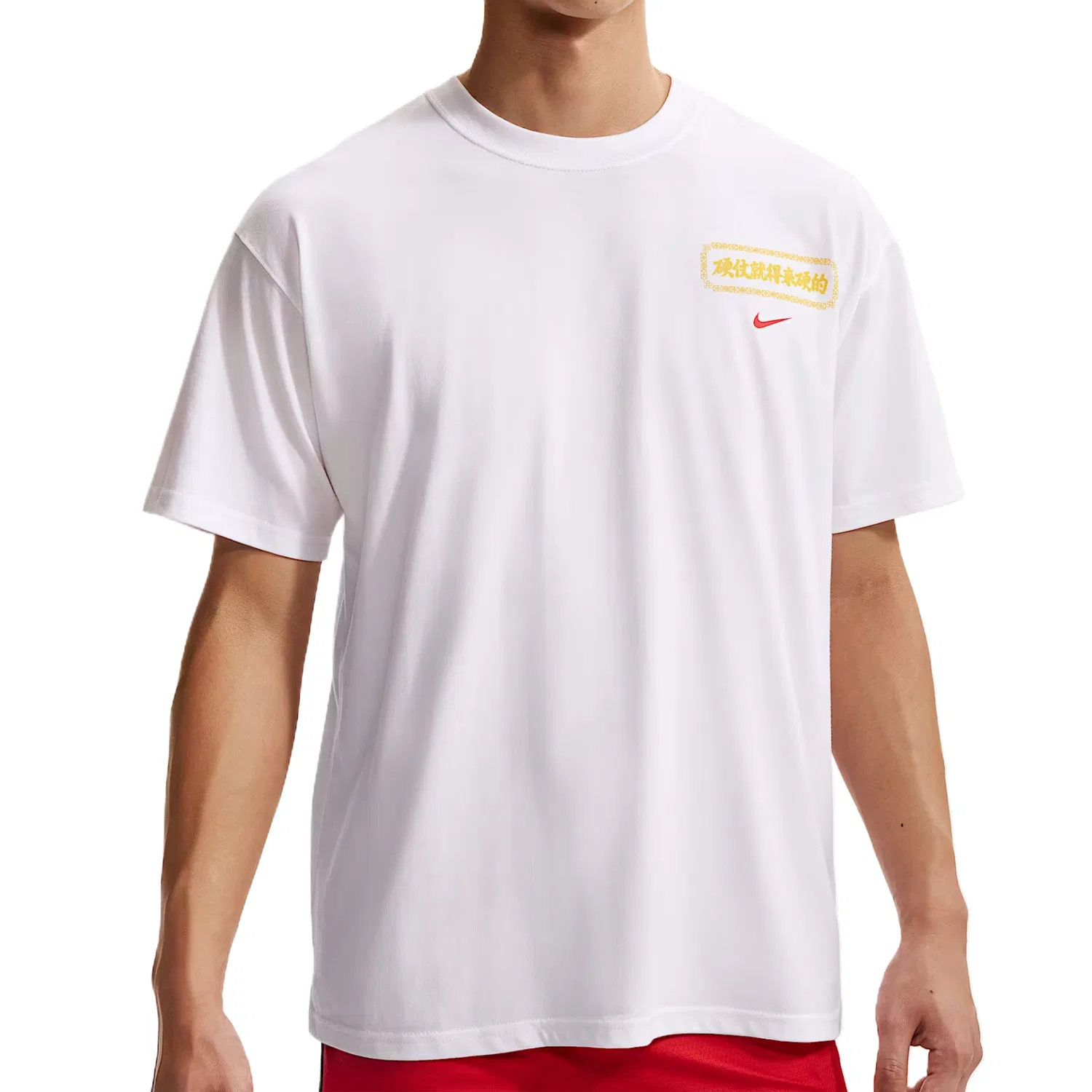 Мужская футболка свободного кроя Nike, White