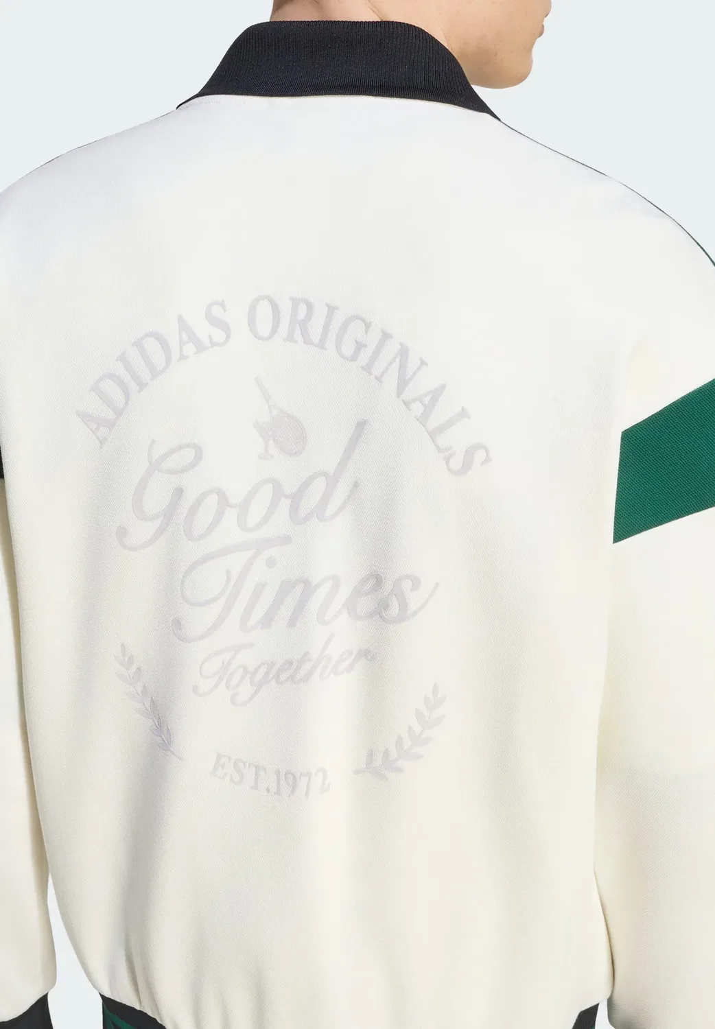 Спортивная куртка m - бомбер Adidas Originals, Off White — фото 4