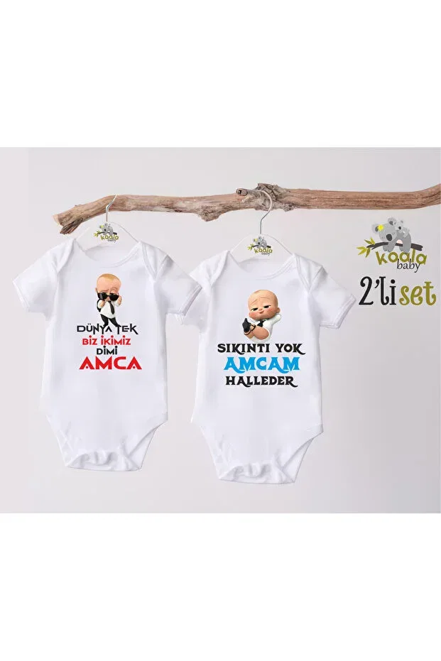 Детское боди-комплект с принтом Koala baby 2-piece baby bodysuit with uncle written Cactus Collection, White