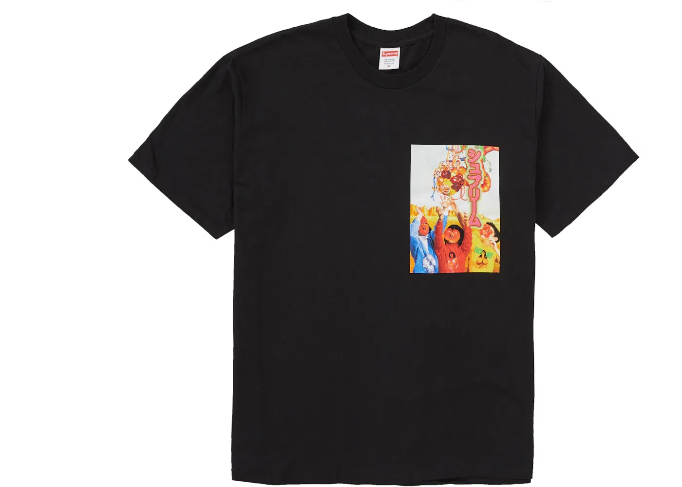 Мужская футболка с принтом Supreme Sekintani La Norihiro Tee, Black