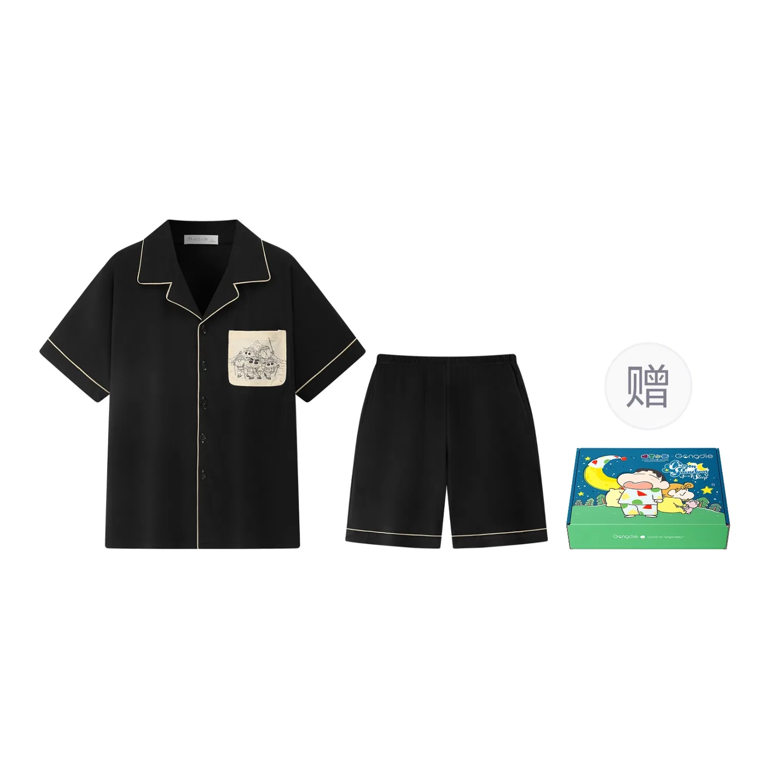 Детский комплект пижам с принтом Crayon Shinchan, Gongdie, Black Men's