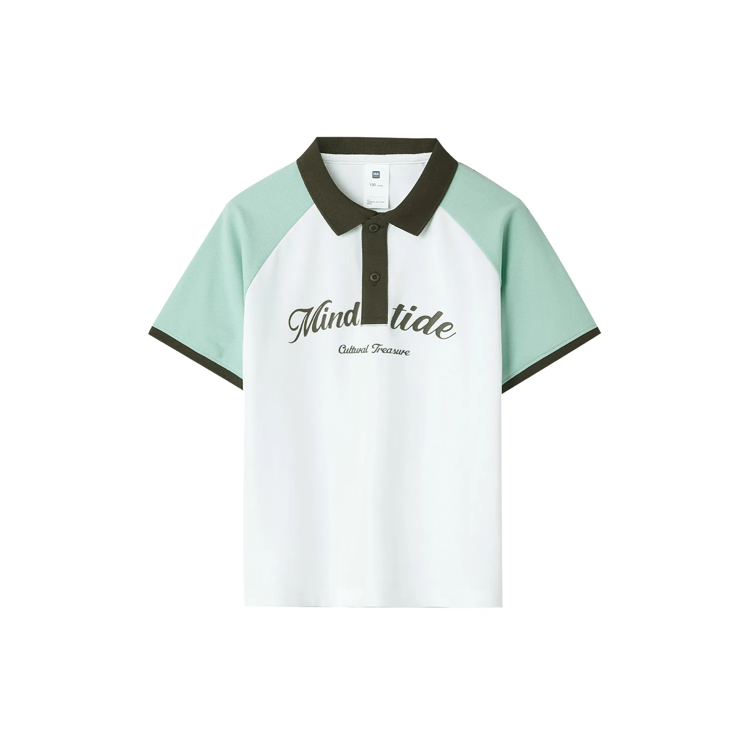 Детское поло для мальчиков с принтом HLA, Mint Green Inlaid 07