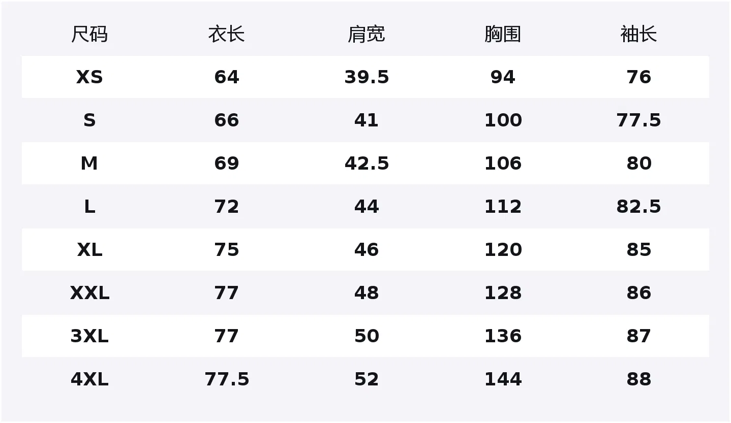 Мужская футболка с круглым вырезом Brown UNIQLO, Коричневый — фото 2
