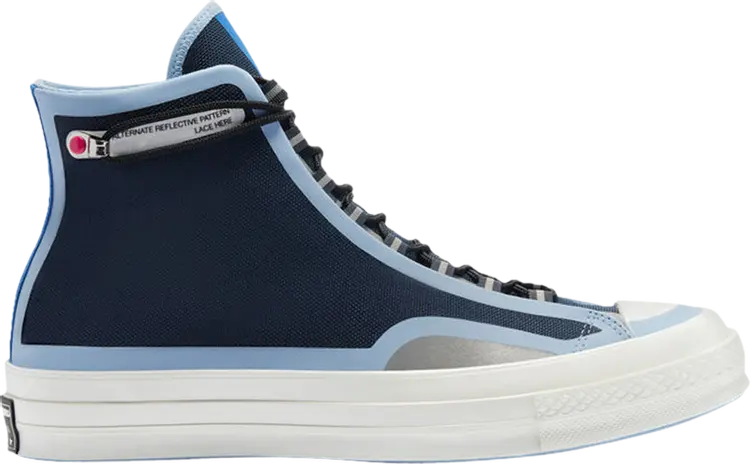 

Кроссовки Converse Chuck 70 High Seam Tape - Serenity, синий