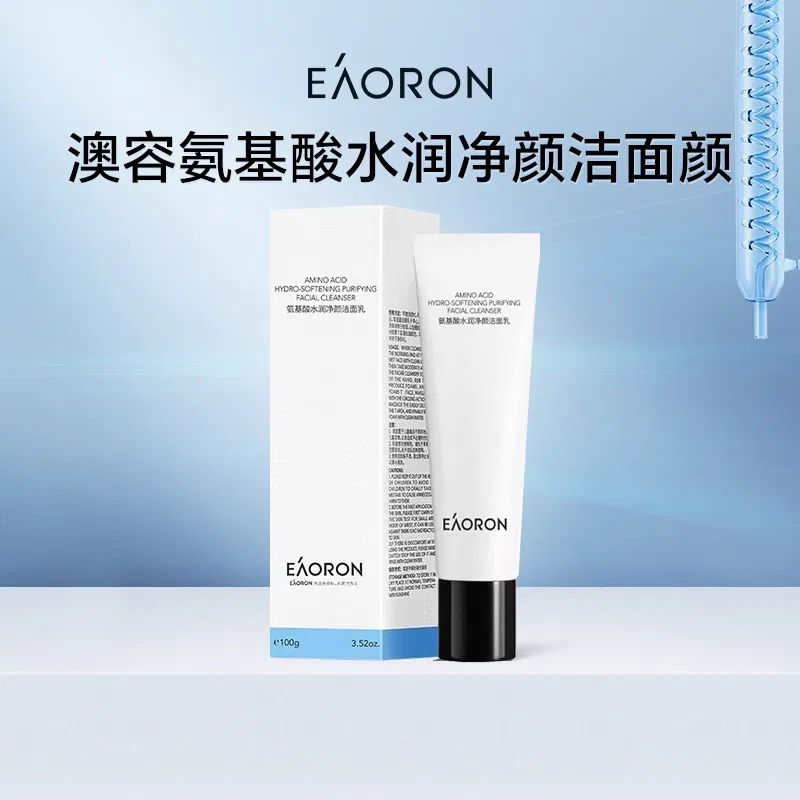Очищающее молочко Amino Acids Hydrating Purifying Cleansing Milk, Eaoron — фото 3