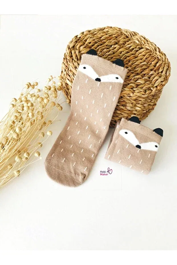 Детские носки с животным принтом Hobimaker, Beige