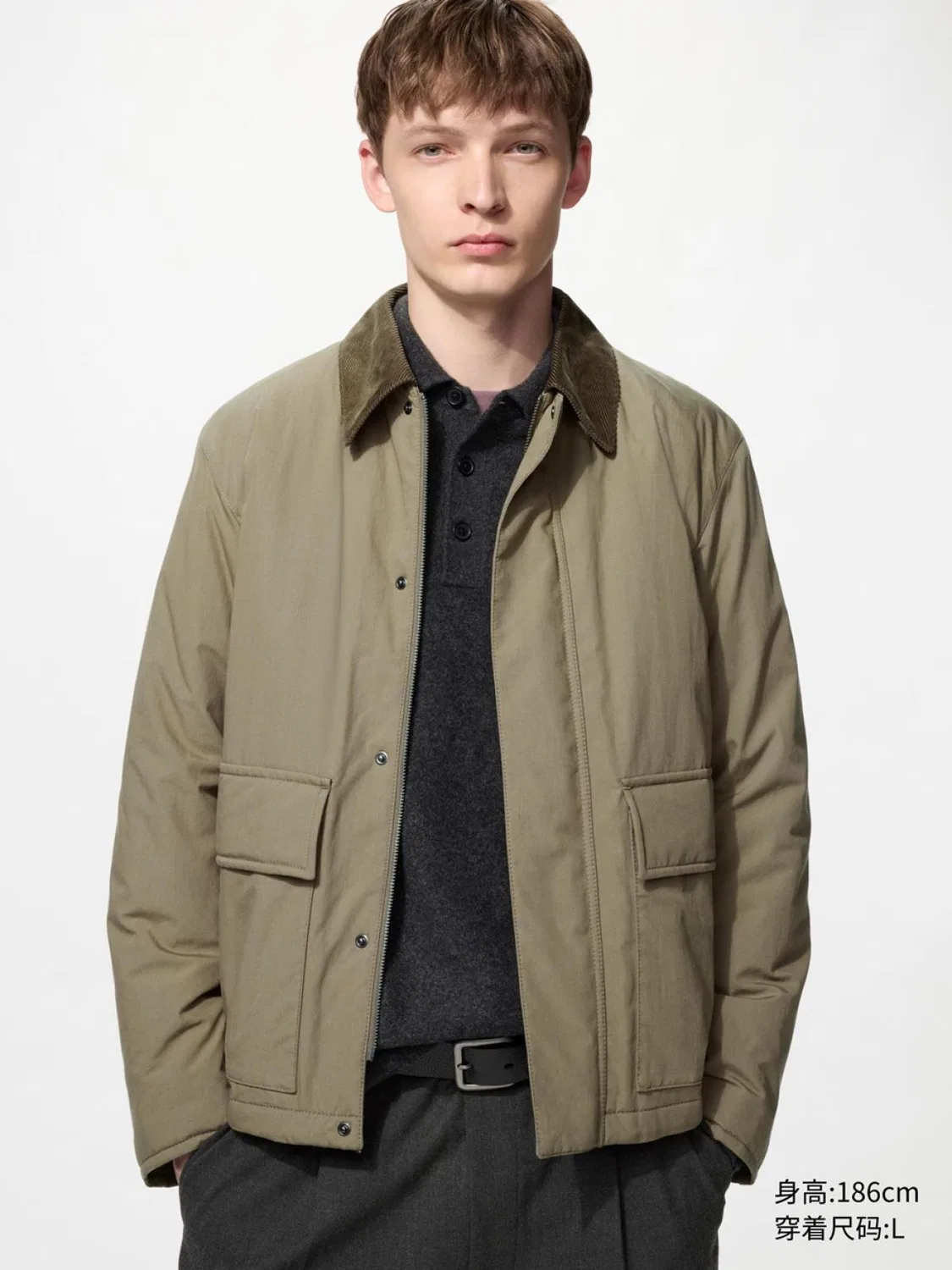 Куртка-бомбер утепленная на молнии Uniqlo, хаки