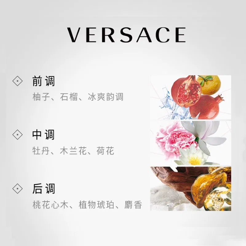 Женские духи Versace, Pink Crystal Diamond, 90 мл, VERSACE, Pink — фото 3