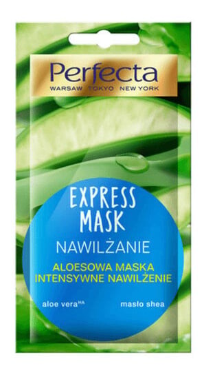 

Маска для лица с алоэ, интенсивное увлажнение, 8 мл Perfecta Express Mask