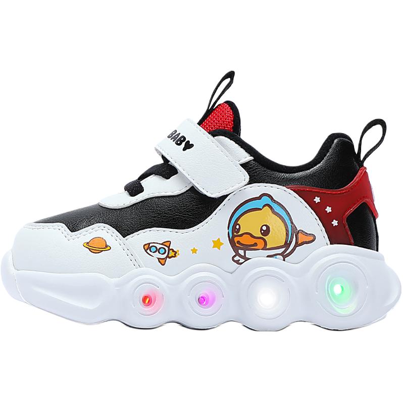 B.Duck Желтые детские повседневные ботинки низкие Duck Slip Resistant, Abrasion Resistant, Thermal — фото 2
