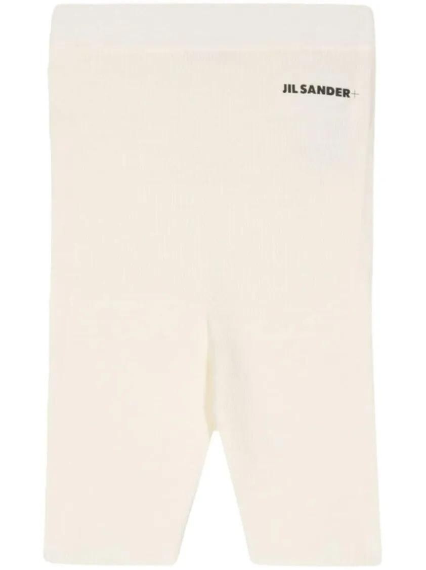 

Хлопковые шорты Jil Sander, бежевый