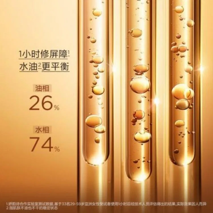 Сыворотка для лица с эффектом лифтинга Double Serum, CLARINS, 100 мл — фото 4