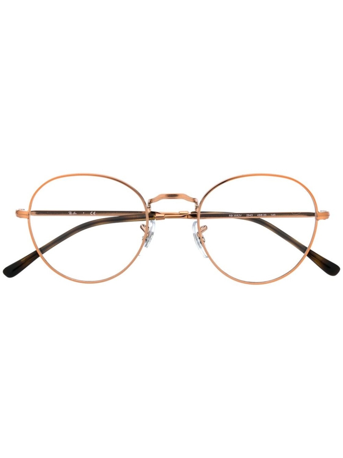

Ray-Ban очки в круглой оправе, металлик