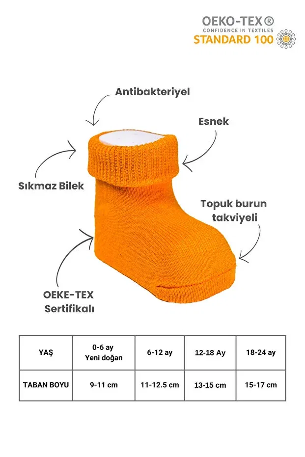 Детские носки хлопковые Safari colors - anti-sweat - organic Akface, Hardal — фото 4