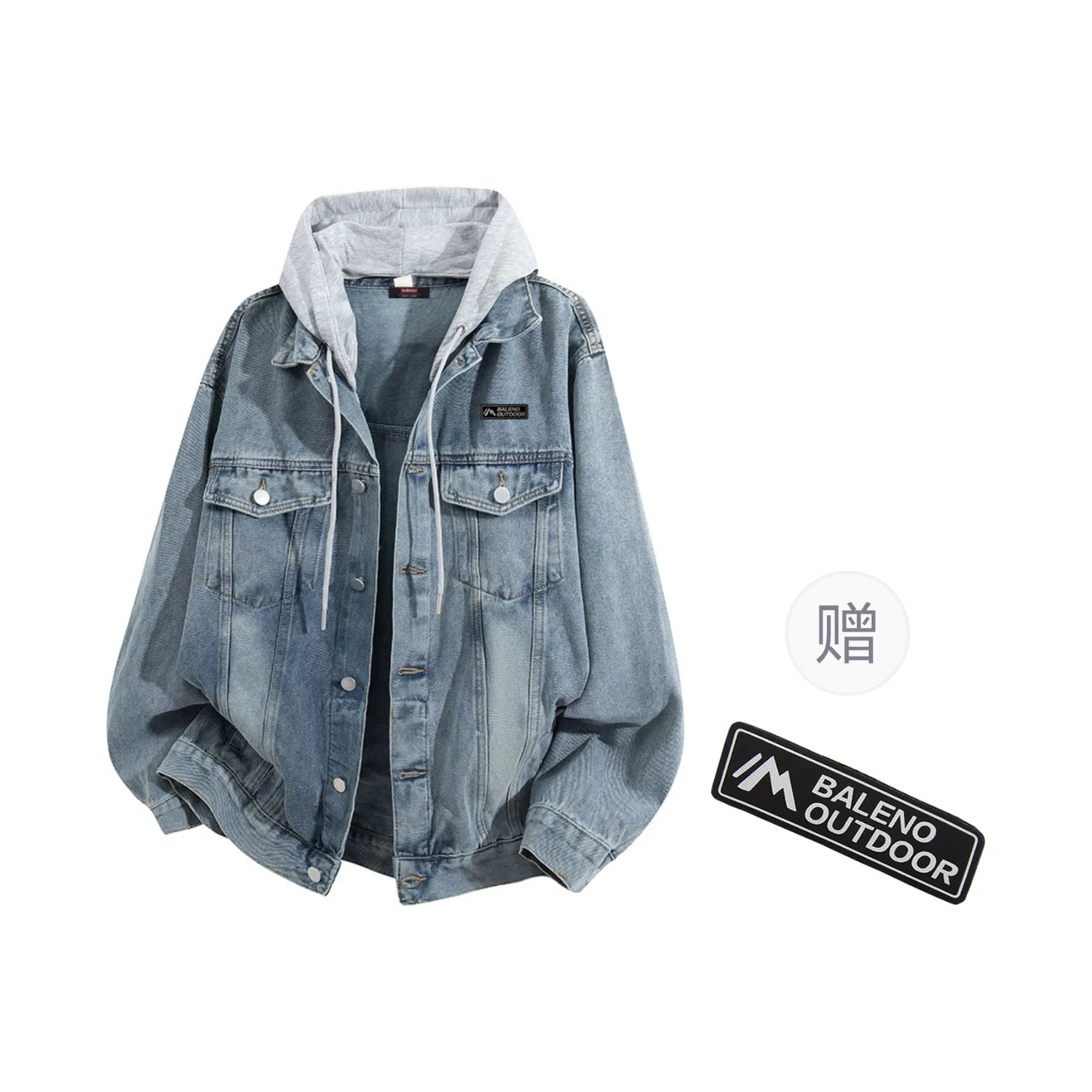 Детская джинсовая куртка с капюшоном BALENO, Blue+Grey Hat