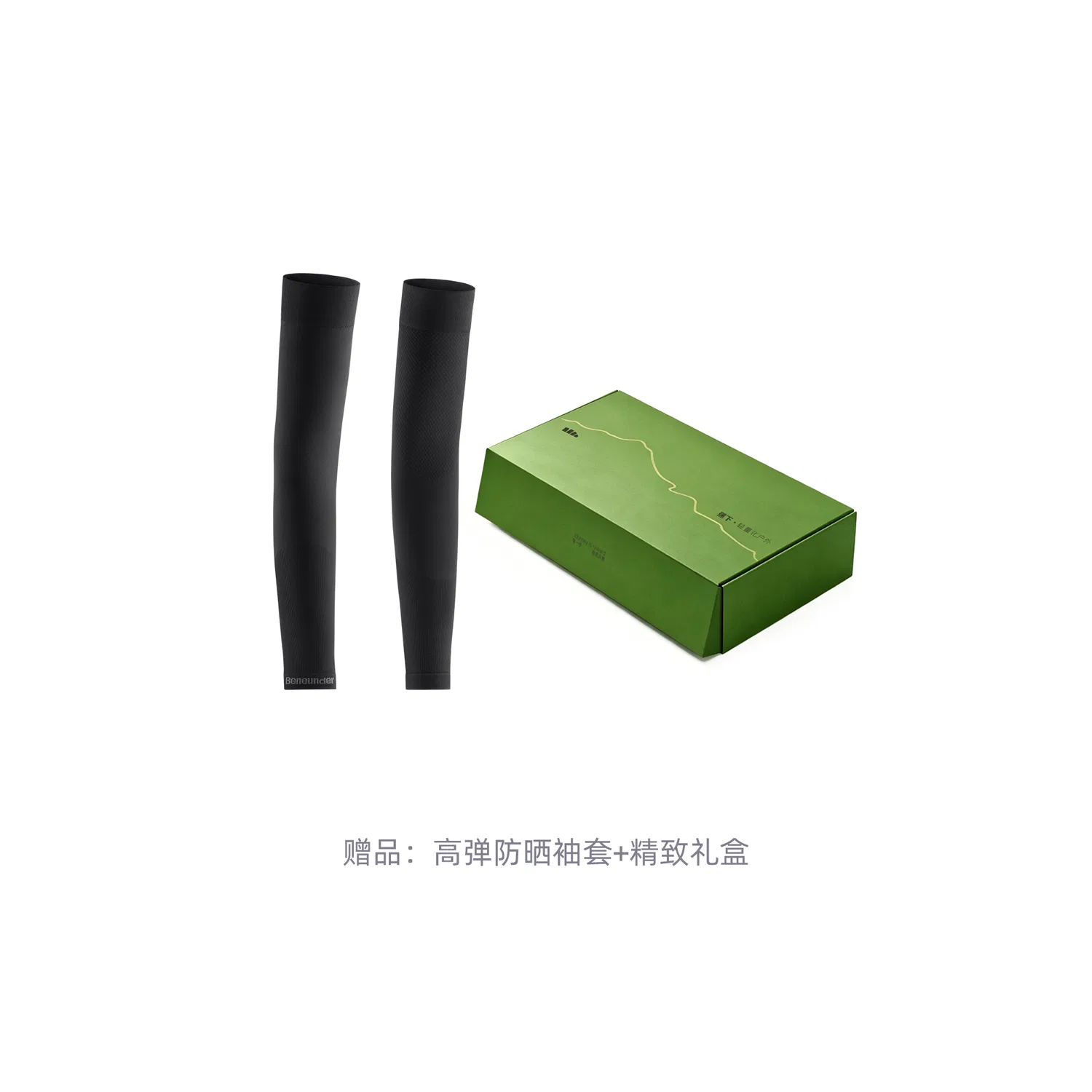 Детская одежда для защиты от солнца BENEUNDER, Light Green — фото 4