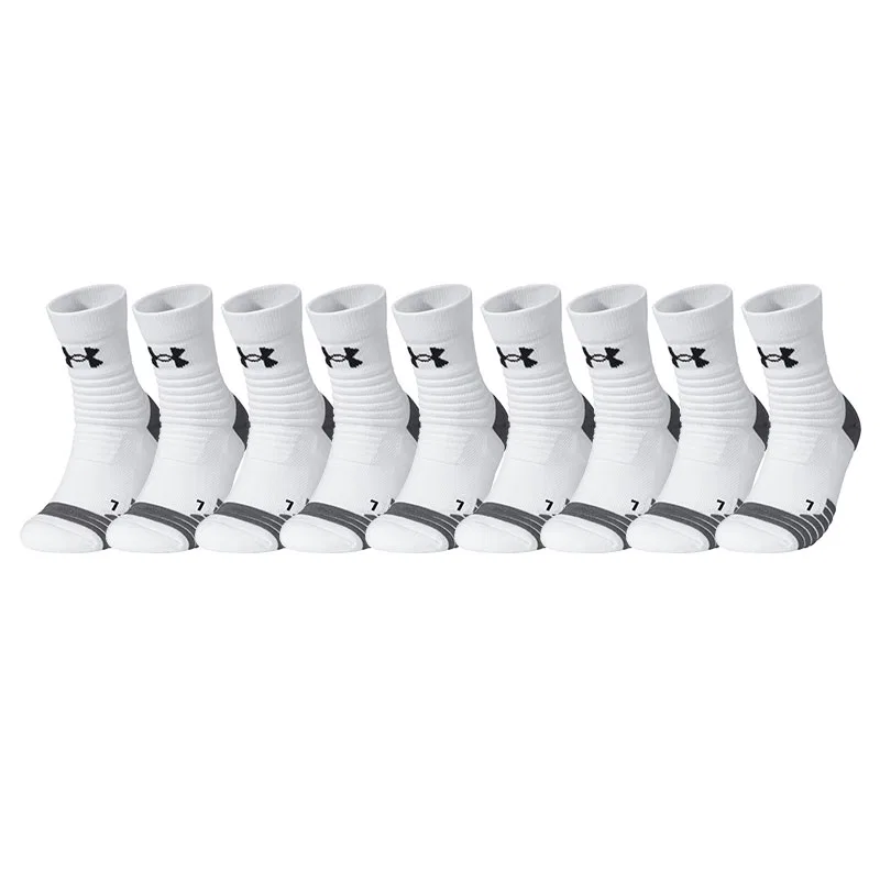 Детские носки с длинным голенищем, комплект из 9 пар, Under Armour, White Gray