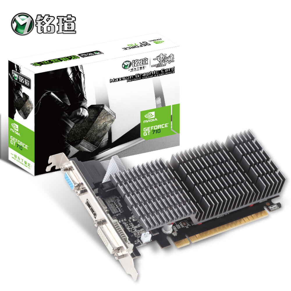 

Видеокарта Maxsun MS-GT 710 Heavy Hammer II DDR3 2GB 64 bit