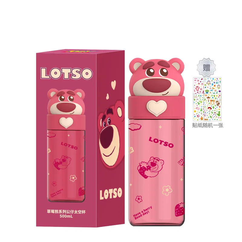 Детская кружка с изображением Лотсо, 500 мл, Disney, Lotso Water Cup+Sticker