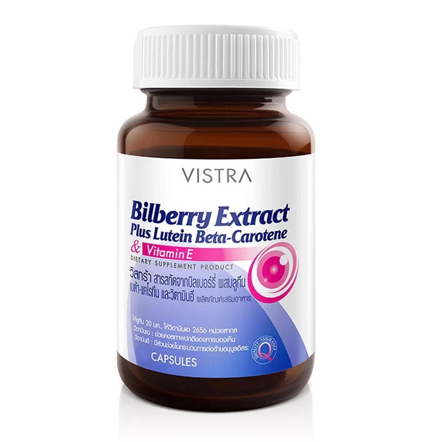 

Добавка Vistra Bilberry Extract Plus Lutein Beta-Carotene, 60 капсул
