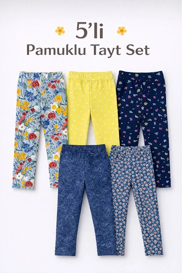 Детский комплект леггинсов для девочек хлопковый Basics Hk Hopkids, Multicolor
