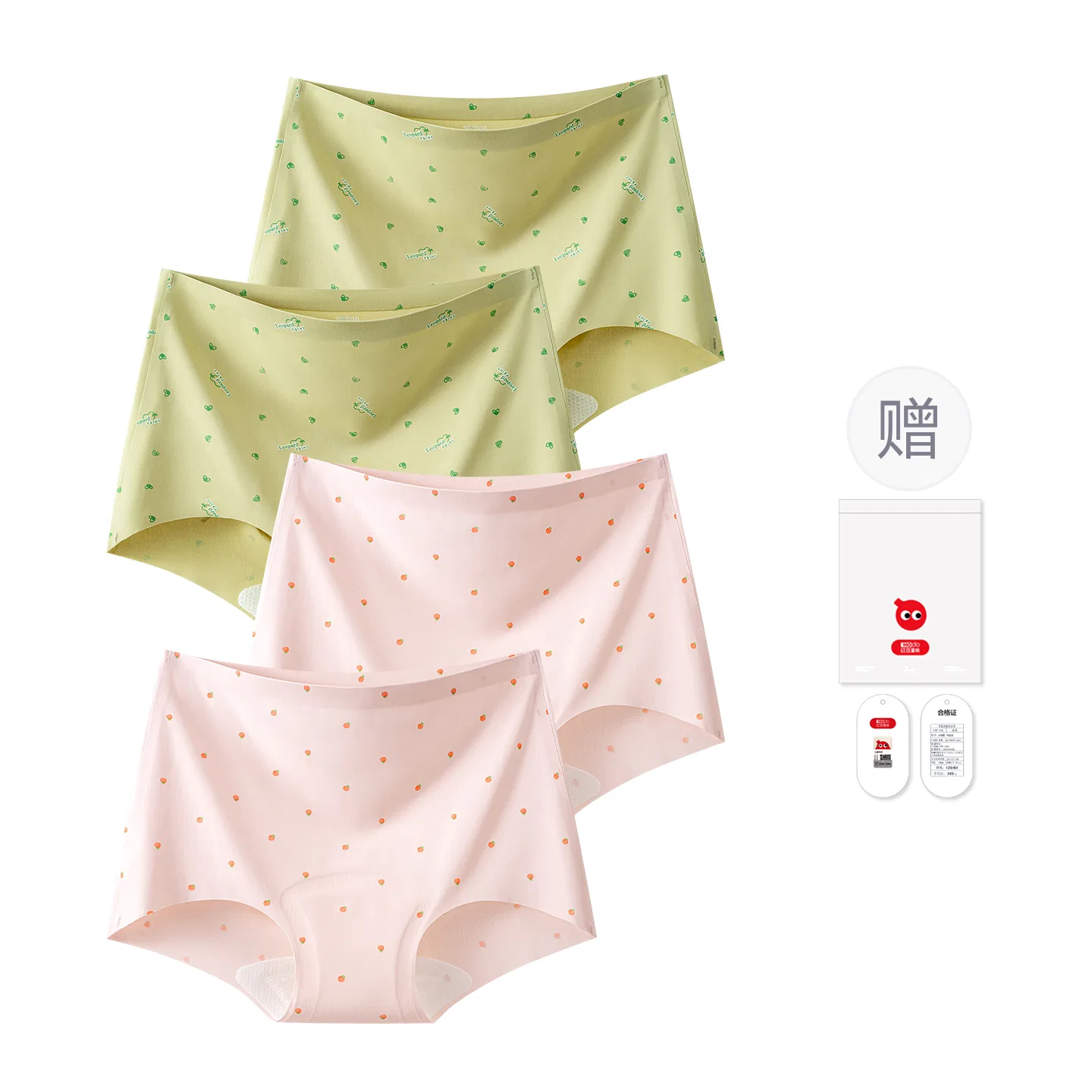 Детские трусы для девочек с принтом Red bean, Lime Love