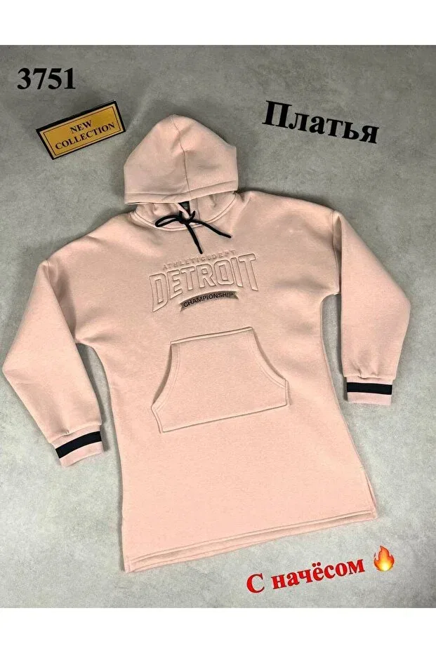 Детское платье для девочек с длинным рукавом Embroidered Minimoda Kids, Mink — фото 3
