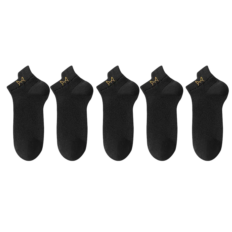 Детские носки-невидимки 5 пар, 5 Pack, MIIOW