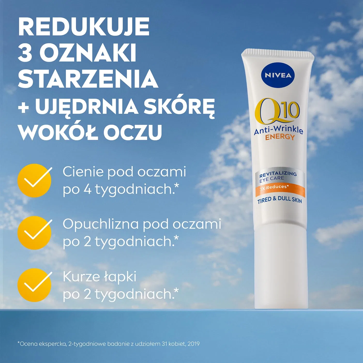 Крем для глаз NIVEA Q10 Energy Fresh Look, 15 мл — фото 3