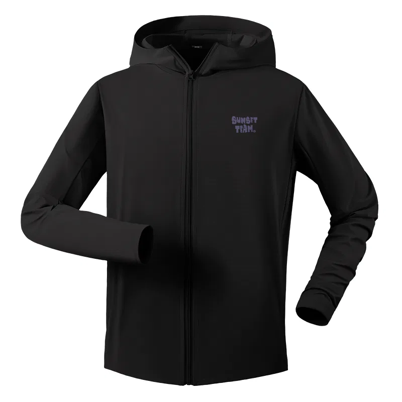 Детский солнцезащитный костюм Ice Silk Cooling MINISO, Ice Silk Cooling Black (Ma Skateboard Corgi Chest Logo)