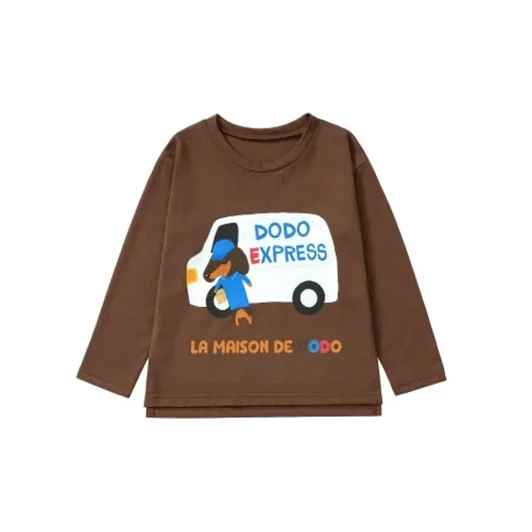 Футболка с принтом Simply dodo, Café Noir, La Maison De Dodo