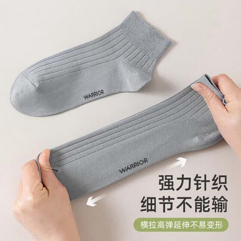 Детские носки-невидимки безразмерные 5 пар Black White Dark Gray Light Gray Navy Blue WARRIOR — фото 4