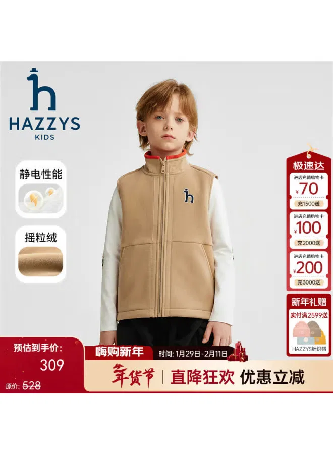 Жилет утепленный на флисе Hazzys