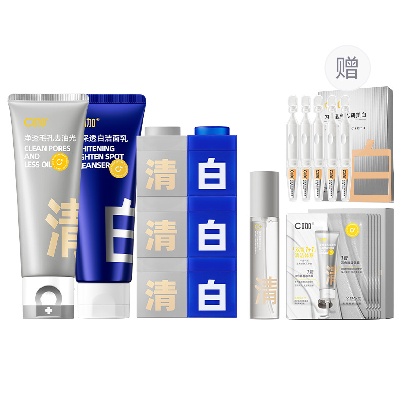 

Комплекс для осветления и очищения с антиоксидантами и увлажнением для борьбы с темными пятнами C KA