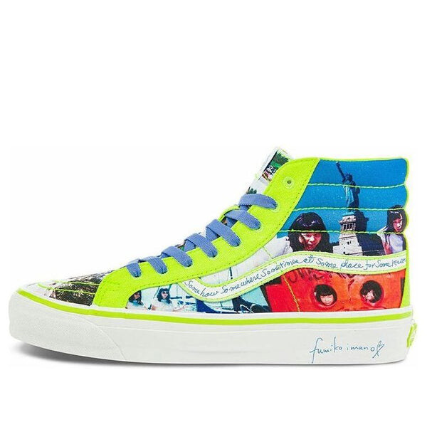 

Кроссовки sarah andelman x sk8-hi 'fumiko' Vans, желтый