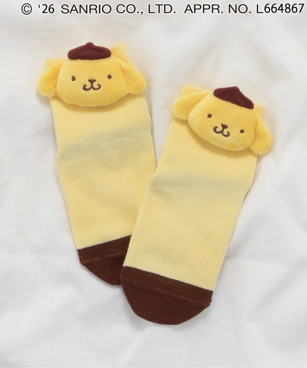 Носочки детские Sanrio Characters Baby Socks, желтый