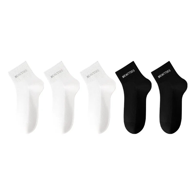 Детские носки-следки с принтом MADALLO, Raw White 3+Black 2