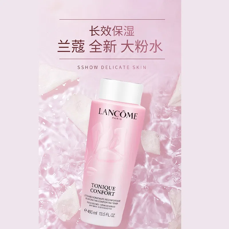 Тоник увлажняющий с экстрактом розы, 400 мл, Blooming Floral New Year Limited, LANCOME, Clear Hydrating Large Pink Water — фото 3