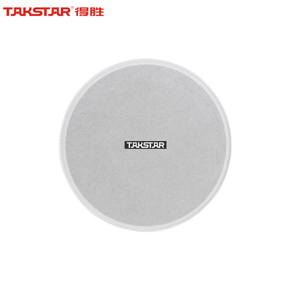 

Громкоговоритель потолочный Takstar EBS-630 с фиксированным сопротивлением
