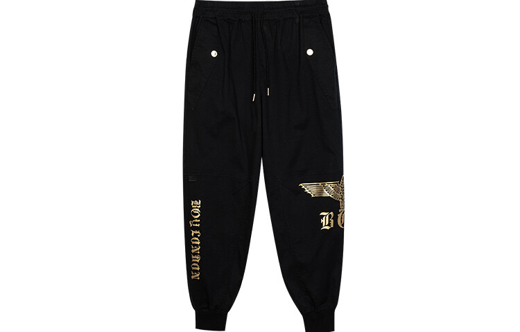 

Трикотажные спортивные штаны унисекс Boy London, Черный
