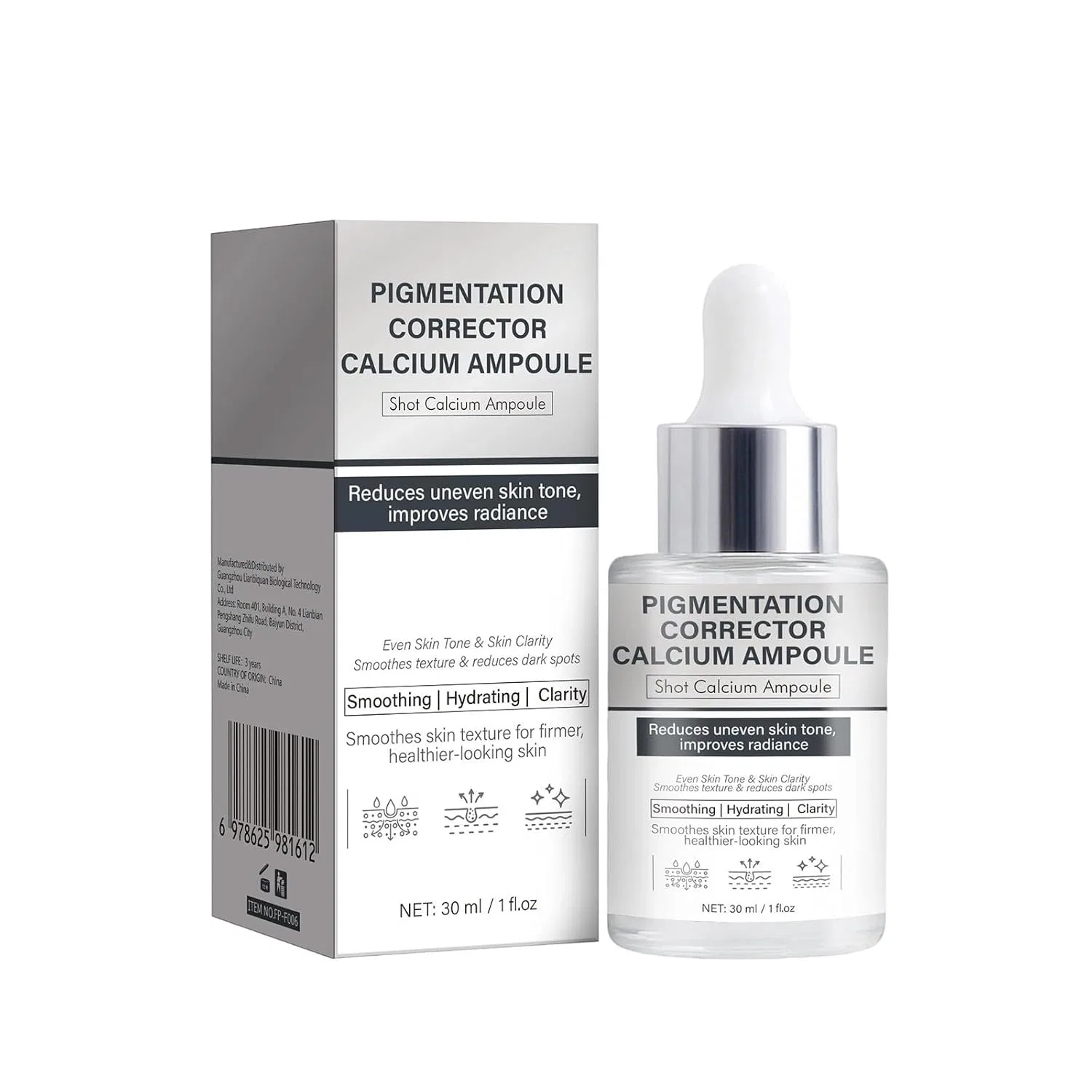 Сыворотка для лица Cyano Pink Spicule Serum, 30 мл, B# Generisch