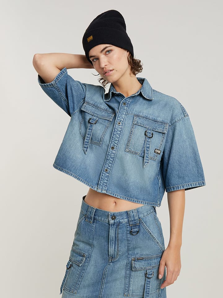 

Блуза G-Star Jeansbluse, синий