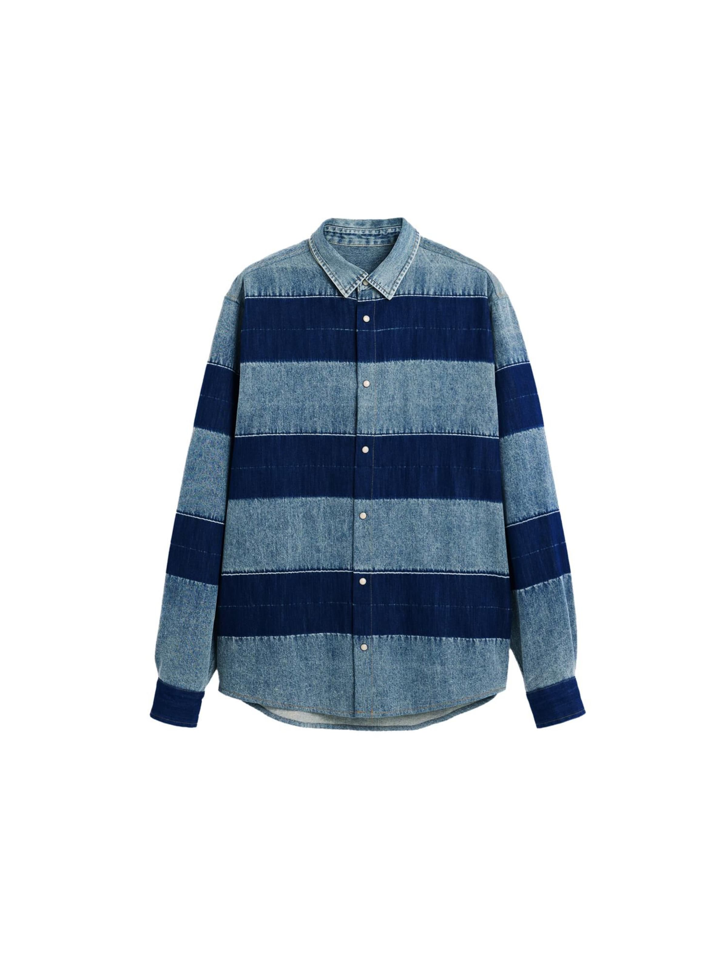 

Desigual Рубашка на пуговицах комфортного кроя в синем дениме, темно-синяя