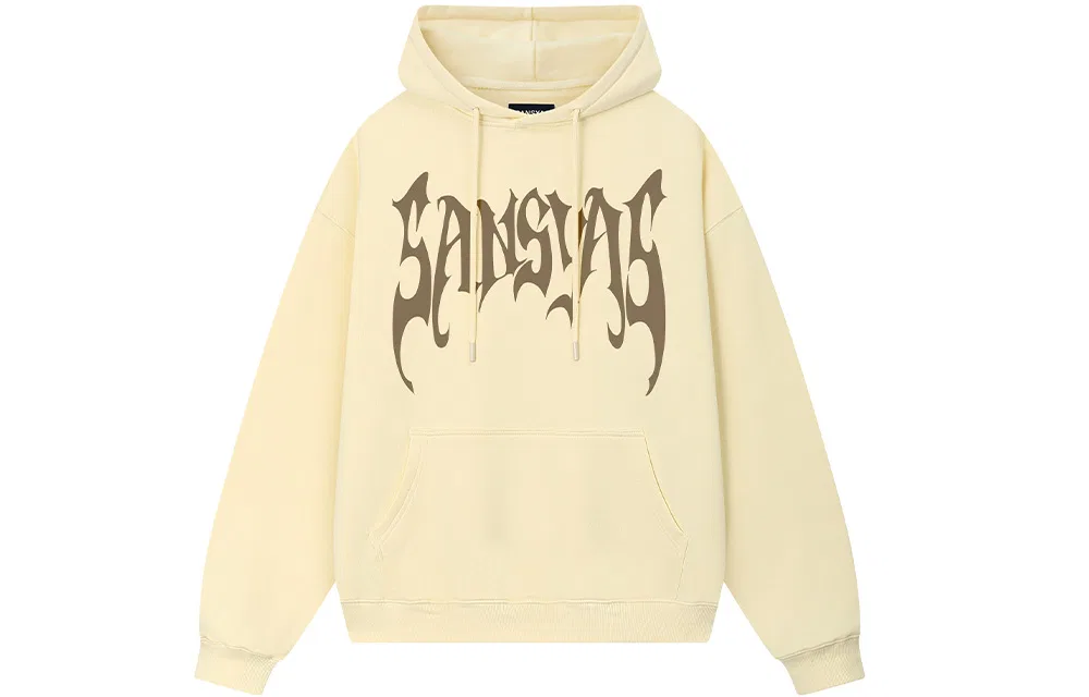 Детское худи с капюшоном из футера Beige Yellow SANSYAS
