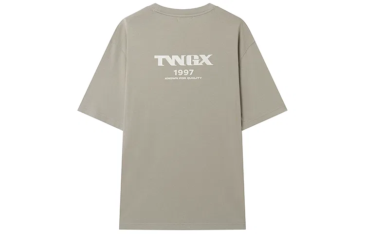 Детская футболка с принтом Evergreen Collection Teenie Weenie Men, Army Green
